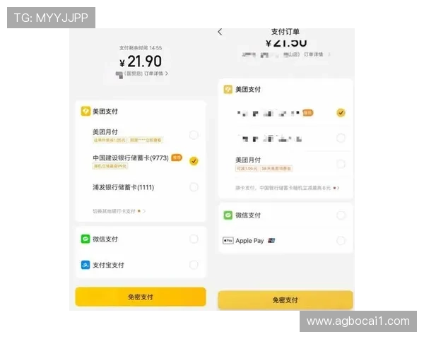 澳门赌资提现是否需要支付手续费详解 澳门赌资提现是否需要支付手续费详解