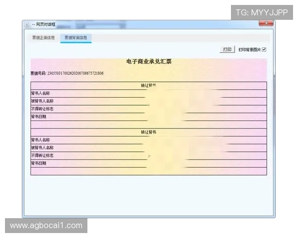 遇到pm捕鱼网页入口登录不上问题该如何解决? 遇到pm捕鱼网页入口登录不上问题该如何解决?